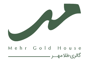 گالری طلا مهر